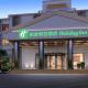 Holiday Inn Express Shanghai Pujiang Lianhang Road by IHG, Shanghai - Foto 1