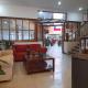 Hotel Palermo Quintero, Кинтеро (фото 7)