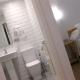 Boulevard Roomss, San Sebastián (foto 2)