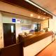Hakuba Park Hotel, Hakuba (photo 3)