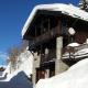Chalet Fegguese - 4 bedroom chalet with hot-tub Sainte-Foy-Tarentaise - Foto 1