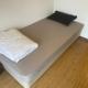 Morinomiya Flat 森ノ宮フラット, Osaka (zdjęcie 6)