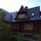 Małe Żywczańskie 2, Zakopane - Photo 2