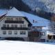 Schiebenrothenhof, Simonswald - Foto 5
