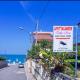 Affittacamere delle rose, Roseto Capo Spulico (foto 4)