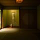 YOICHI inn HAKONE - Photo 7