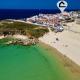 Apartamento Isabela - Baleal Island, 50m to the beach, Baleal - Fotografie 3