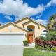 2787 Lido Key Kissimmee - Foto 4