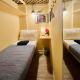 New York Spirit Retreats HOSTEL, New York - Photo 1