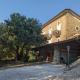 La Casa Di Lidia, Cardile