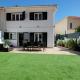 Comfortable Town House in Quiet Area by LovelyStay, Lisbon - Photo 1
