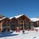 Venus - 2 bedroom apartment next to the slopes Sainte-Foy-Tarentaise - Foto 8