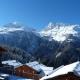 Georgette - 3 bedroom apartment in the centre of Sainte Foy, great views Sainte-Foy-Tarentaise - Photo 3