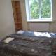 First floor apartment, Liepāja (photo 5)