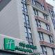 Holiday Inn Express Shanghai Putuo by IHG, Shanghai - Foto 5