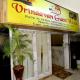 VRINDAVAN GUEST HOUSE, New Delhi - Photo 3