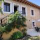 Casa Lina, Barcina del Barco (foto 2)