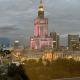 == View Apartment City Center ==, Varsavia - Foto 5