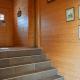 Chalet Chalet Arvine by Interhome, Nendaz - Fotografie 10