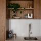 GoodHouse 403 - Pretty Flat near Mamilla, Jerozolima (zdjęcie 10)