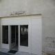 Chez Biquet, Cercy-la-Tour