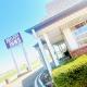 PAYLESS INN, Kingfisher