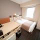 Super Hotel Premier Akasaka, Tokio - Fotografie 7