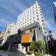 Super Hotel Premier Akasaka, Tokio - Fotografie 1