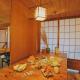 E JOY INN-West Shinjuku Branch, Tokio - Fotografie 6