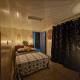 HIME LODGE, Papeete (foto 9)