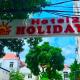 Holiday Hotel 2
