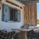 DP Homes Paros, Angairiá (foto 4)