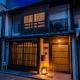 Zenji 町家六堀 Kjóto - Fotografie 3