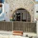Camara House, Pitsidia