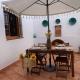 Apartamento Rubire, Вехер-де-ла-Фронтера