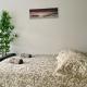 New - Free Parking - Balcony, Vienne - Photo 10