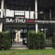 Sathu Hotel Chiang Mai - Photo 2