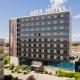 Axis Porto Business & Spa Hotel Порту - Фото 8