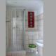 Ostsee Bungalow Stolteraa _ Objekt, Diedrichshagen - Foto 7
