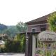 B&B La Cà Cita, Cortazzone (fotografie 4)