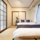 YK building, Tokio - Fotografie 9