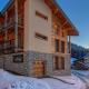 3-bedroom Duplex Apartment, Ski in-out Les Gets - Photo 2
