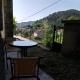 Studio vals les bains, Vals-les-Bains