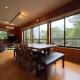 FOREST HOUSE Kusatsu - Foto 1