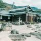 TokutoQueen Villa - Vacation STAY 81603v, Ieura