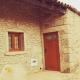 Casa da Vila - Vilar Maior, Sabugal, Vilar Maior (Foto 7)