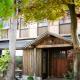 草木ももとせ, Iwasaki (Foto 9)