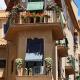 Casa Pancrazia, Taormina - Foto 9