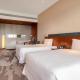 Four Points by Sheraton Guangdong, Heshan, Heshan (foto 7)