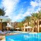 Marina Residence Suites Port Ghalib, Port Ghalib - Foto 1